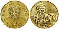2 złote 2001, Warszawa, Jan III Sobieski 1674–16