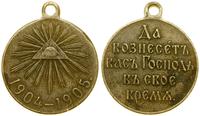 Medal Za Wojnę z Japonią 1904–1905, Aw: Oko opat