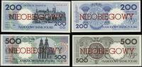 Polska, komplet nieobiegowych banknotów z serii miasta polskie, 1.03.1990