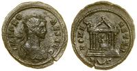 antoninian bilonowy 276–282, Rzym, Aw: Popiersie