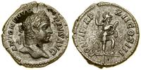 denar 209, Rzym, Aw: Głowa cesarza w wieńcu, ANT