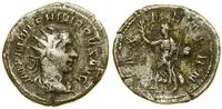 antoninian 249, Rzym, Aw: Popiersie cesarza w ko