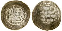 dirhem 113 AH (AD 732), Wasit, srebro, 29.2 mm, 