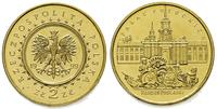 2 złote 1999, Pałac Potockich, Nordic Gold, Parc