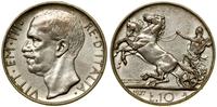10 lirów 1927 R, Rzym, Pagani 692