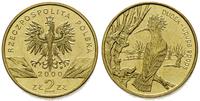 2 złote 2000, Dudek, Nordic Gold, Parchimowicz 8