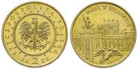 2 złote 2000, Pałac w Wilanowie, Nordic Gold, Pa