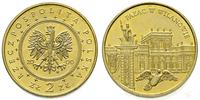 2 złote 2000, Pałac w Wilanowie, Nordic Gold, Pa