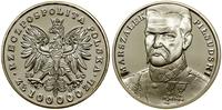 100.000 złotych 1990, Solidarity Mint (USA), Józ