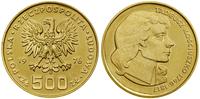 Polska, Zestaw: 2 x 500 złotych, 1976