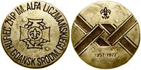 Polska, 20 lat hufca ZHP im. Alfa Liczmańskiego w Gdańsku, 1977