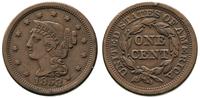 1 cent 1853, Filadelfia