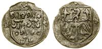 halerz 1432–1447, Nysa, Aw: Tarcza z trzema lili
