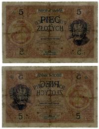 Polska, 5 złotych, 28.02.1919