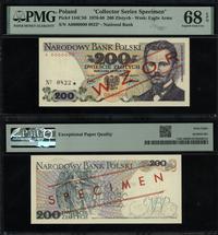 200 złotych 25.05.1976, seria A, numeracja 00000