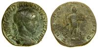 Cesarstwo Rzymskie, sestercja, 240