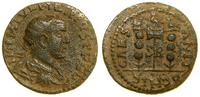 brąz 244–249, Antiochia, Aw: Popiersie cesarza w