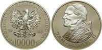 10.000 złotych 1986, Szwajcaria, Jan Paweł II, s