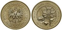 Polska, 20.000 złotych, 1994