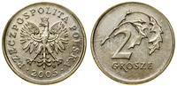 2 grosze 2005, Warszawa, 2.51 g, bardzo rzadka o