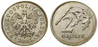 2 grosze 2005, Warszawa, 2.55 g, bardzo rzadka o