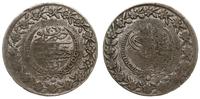 Turcja, jadid (5 piastrów), AH 1223 (1808)