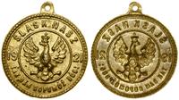 medalik Śląsk Nasz 1921, medalik patriotyczny z 