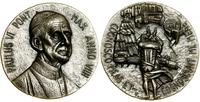 medal rocznicowy 1971, Aw: Popiersie papieża 3/4