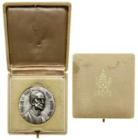 Watykan, medal rocznicowy, 1971