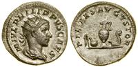 antoninian 244–246, Rzym, Aw: Popiersie cezara w
