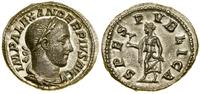 denar 231–235, Rzym, Aw: Głowa cesarza w wieńcu 