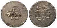 piastra AH 1171 (1757), srebro 19.07 g, KM 321.1