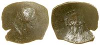 bilonowe trachy (ok. 1204–1224), Aw: Nieczytelne