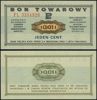 bon na 1 cent 1.07.1969, egzemplarz bez stempla 