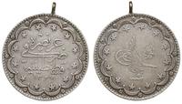 20 piastrów AH 1327 (1916), 9 rok, srebro 23.91 