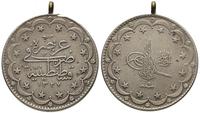 20 piastrów AH 1327 (1916), 9 rok, srebro 24.03 