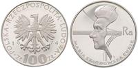 100 złotych 1974, Maria Skłodowska-Curie, moneta