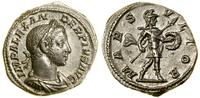 denar 231–235, Rzym, Aw: Popiersie cesarza w wie