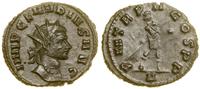 Cesarstwo Rzymskie, antoninian bilonowy, 269