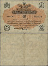 Turcja, 20 piastrów, AH 1332 (1916–1917)