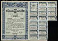 Rzeczpospolita Polska (1918–1939), 2 x obligacja 3% premiowej pożyczki inwestycyjnej na 100 złotych w złocie, 1.05.1935