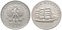 500 złotych 1982, Dar Młodzieży , moneta w plast