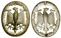 Niemcy, Odznaka za Sprawność Wojskową (Abzeichen für Leistungen im Truppendienst in Silber), od 1980