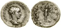 antoninian (238–239), Rzym, Aw: Popiersie cesarz
