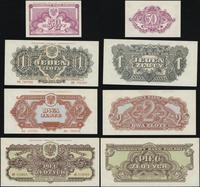zestaw 4 banknotów emisji pamiątkowej 1974, 50 g