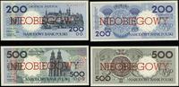 Polska, komplet nieobiegowych banknotów serii miasta polskie