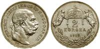 2 korony 1912 KB, Kremnica, moneta przetarta, He