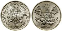 2 złote 1970, Warszawa, aluminium, wyśmienite, m