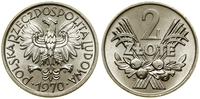 2 złote 1970, Warszawa, aluminium, wyśmienite, P