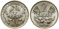 Polska, 2 złote, 1970